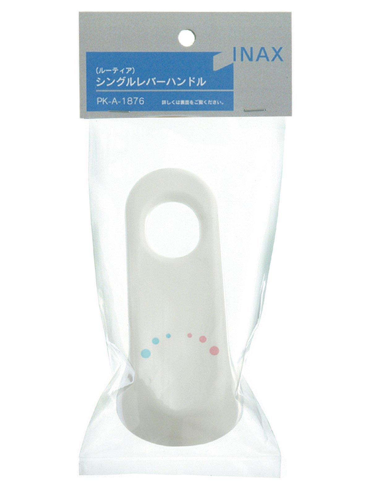 

LIXIL INAX Kitchen Single Lever for Lutia Faucet, Handle, Series, Antibacterial, PK-A-1876