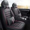 New PU Leather Automotive Seat Covers for Cars SUV Truck Sedan Universal Anti Slip Car Seat Cover(Only 1PC Cover)