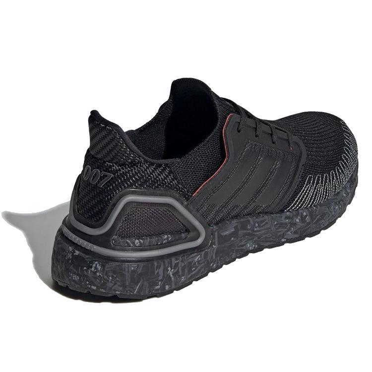 Nové Adidas Ultra Boost 20 James Bond 007 Není čas zemřít Černá Šedá FY0646