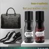 Colorless Liquid Shoe Polish for Quick Shine, Genuine Leather Care with Lanolin, Waterproof and Nourishing.