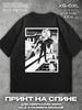 Hiromi Higuruma black T‑shirt, print on back Mens Tshirt Womens Tshirts with Letters Print Short Sleeves T-Shirt Casual Street Tee Shirt Top