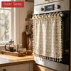 1PC Nuan Series Farmhouse Geometric Lace Oven Skirt Tassel Edge Insulated Decoration Oven Door Curtain for Kitchen Home Decor
