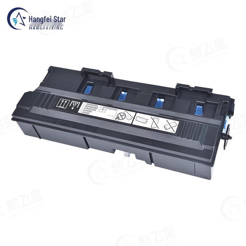 Printer Waste Toner Box