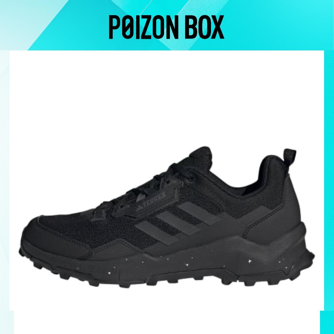 

кроссовки Male adidas Terrex Ax4 Outdoor functional shoes HP7388