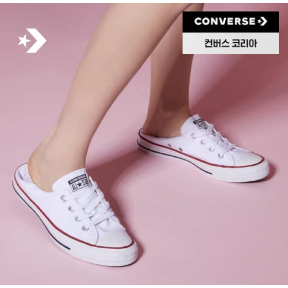 COnverse Shoreline Slip On Mule Slipper Canvas White 230
