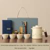 Portable Luxury Travel Tea Set: Quick Brew Cup for Outdoor Camping and Vehicles