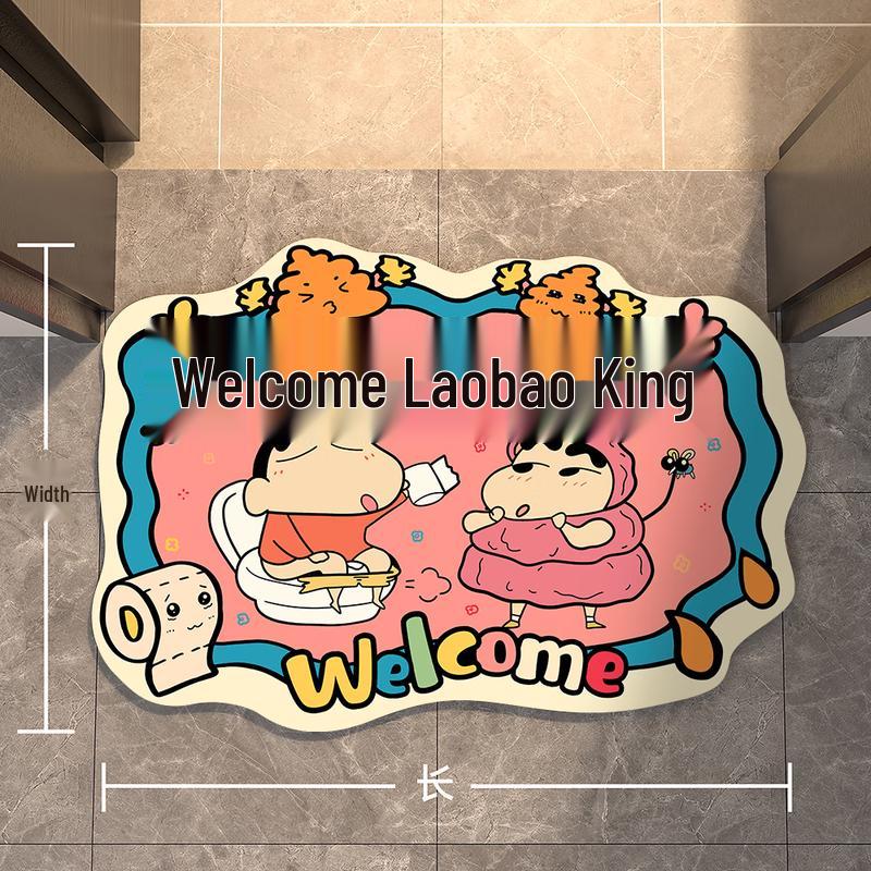Shixun Shin-chan Fast-Drying Doormat