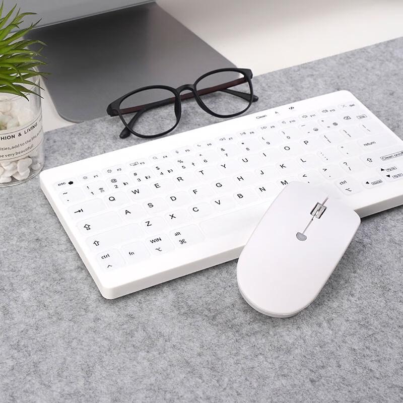 Double Shell C78 Triple-Mode Silent Keyboard & Mouse Combo