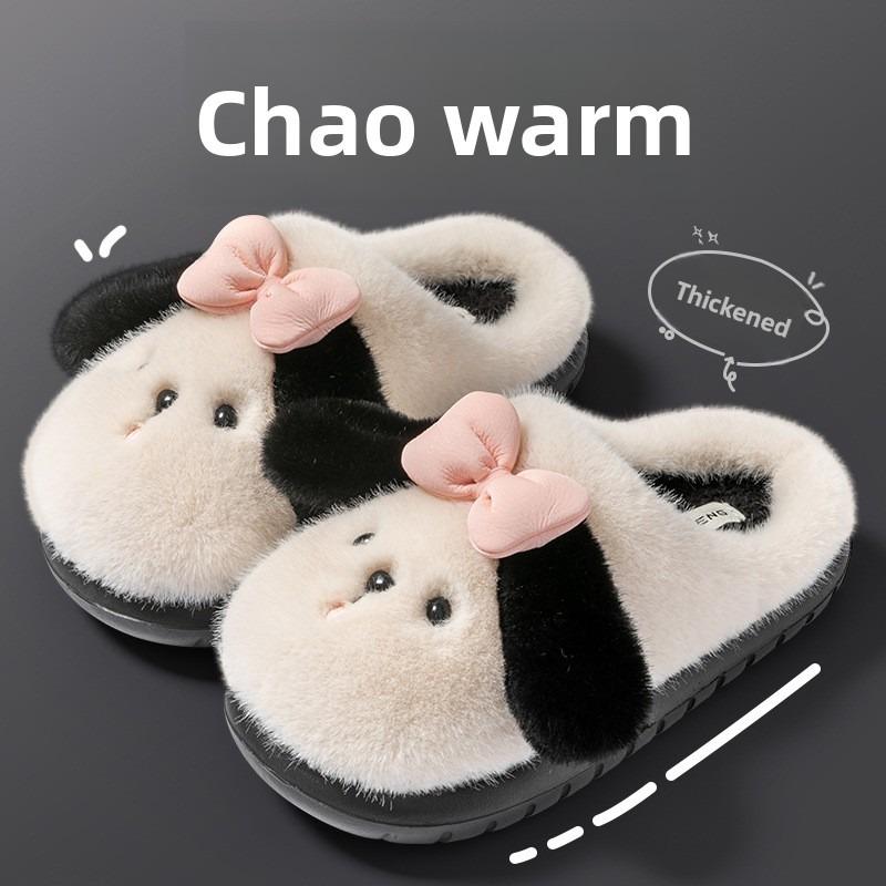 Weiche Niedliche Welpen Samt Warme Baumwollpantoffeln Damen Cartoon Vielseitig Rutschfest Dicke Sohle Flausch Mop
