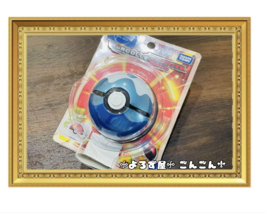 

[USED] Pokemon Moncolle Monster Ball Series Dive Ball