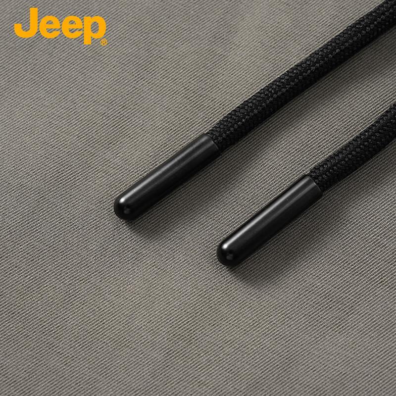 Jeep Men's Slim-Fit Straight Casual Pants