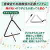 SALUDABLE Wood Block Guiro Triangle Musical Instrument Percussion Ethnic Set
