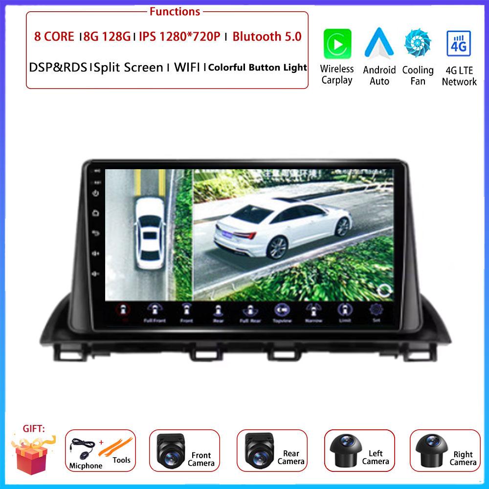 For Mazda 3 Axela 2014-2017 2018 2019 Car Android OS Carplay Auto Radio Navigation GPS Multimedia Video Player DSP 4G AMI WIFI