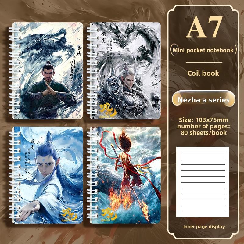 

Карманная книга A7 Высокоценный студенческий подарок Маленькая книга Студенческая награда Книга на спирали Нечжа random 1