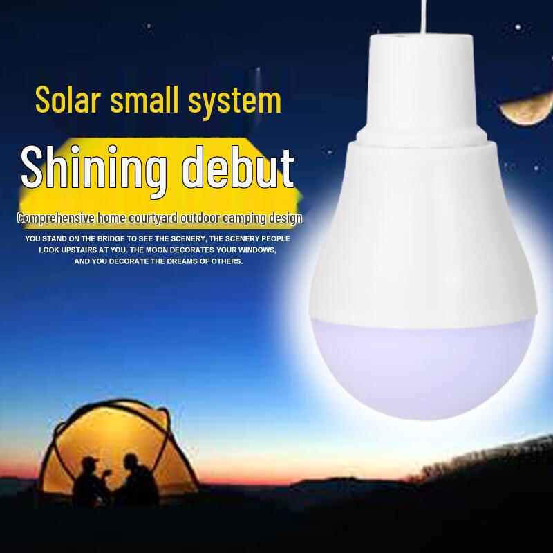 

Mouf Outdoor Solar LED Emergency Bulb