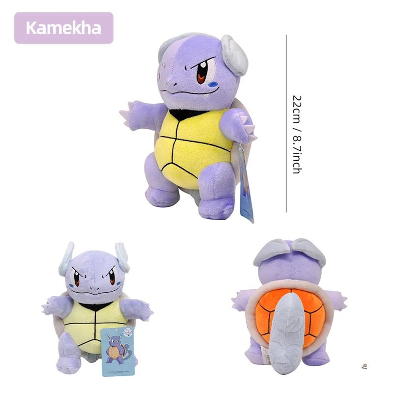 Pikachu Plush Stuffed Animal Toy Eevee Mew Cubone Psydusk Lapras Gengar Charizard Peluche Doll Gift For Kids