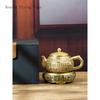 120ml měděná dekorace Baifu čajová souprava high-end retro reliéf Fu znak malá konvička příslušenství pro čínské čaje