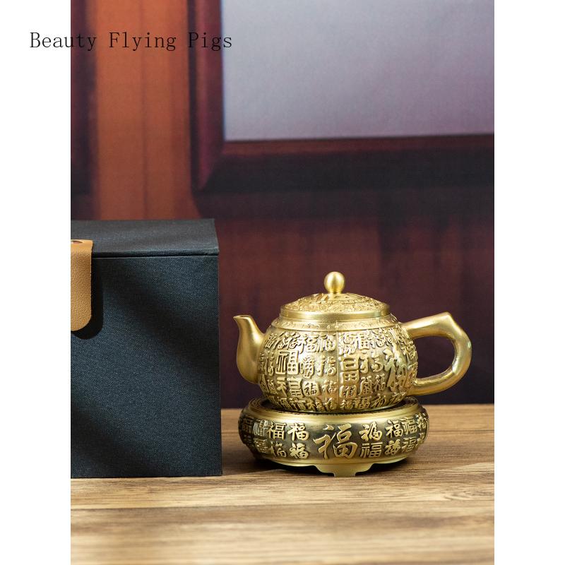120ml měděná dekorace Baifu čajová souprava high-end retro reliéf Fu znak malá konvička příslušenství pro čínské čaje