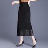 Women's High Waist Lace Midi Skirt - Spring 2026 Fashion