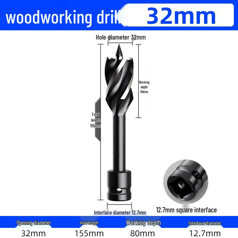 Dain High-Hardness Electric Wrench Woodworking Drill Bit Holder & Short Twist Drill Wood Hole Expander.
