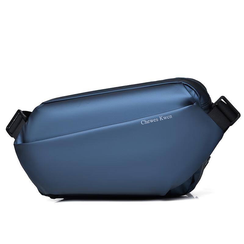 Водонепроницаемая нагрудная сумка Kabinu Outdoor