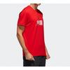 Adidas Essential T-shirt GL5636