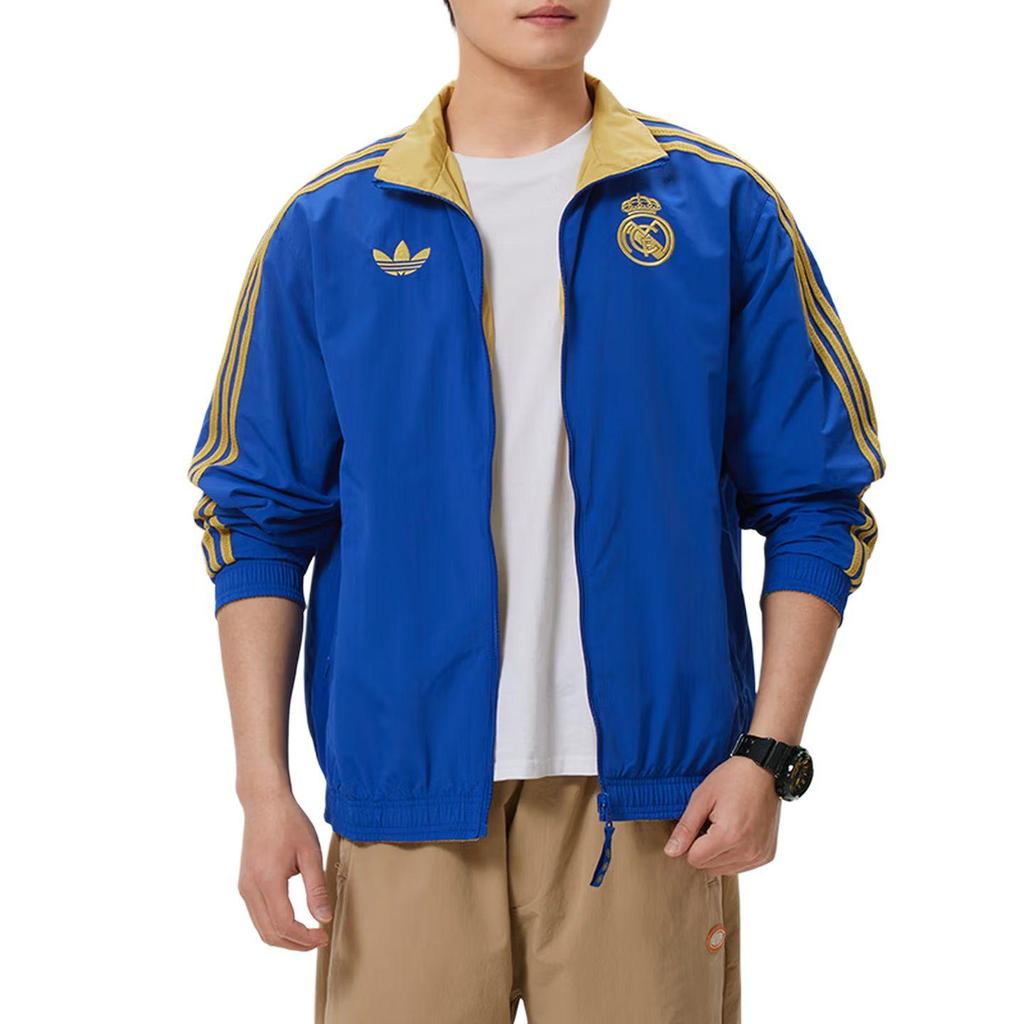 adidas Real Madrid Reversible Track Top Blue Yellow JZ2236
