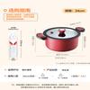Supor 24cm Micro-Pressure Soup Pot