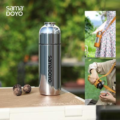 Pahar termic Samadoyo 400ml "Little Cannon" - Acoperit ceramic, 8H Cald/6H Rece, Filtru din titan și Cană magnetică