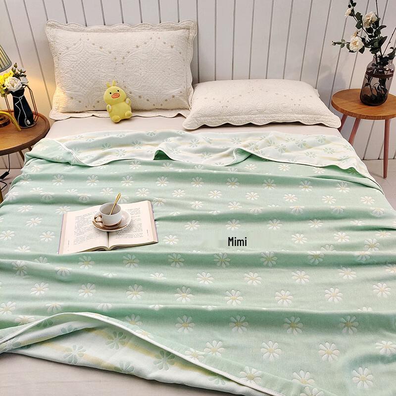 Yalu Cotton Towel Blanket