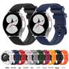 Silikonband mit Carbonfaser-Textur (20 / 22mm) für Samsung Watch 7, Huawei GT 6, Xiaomi S4 Uhren.