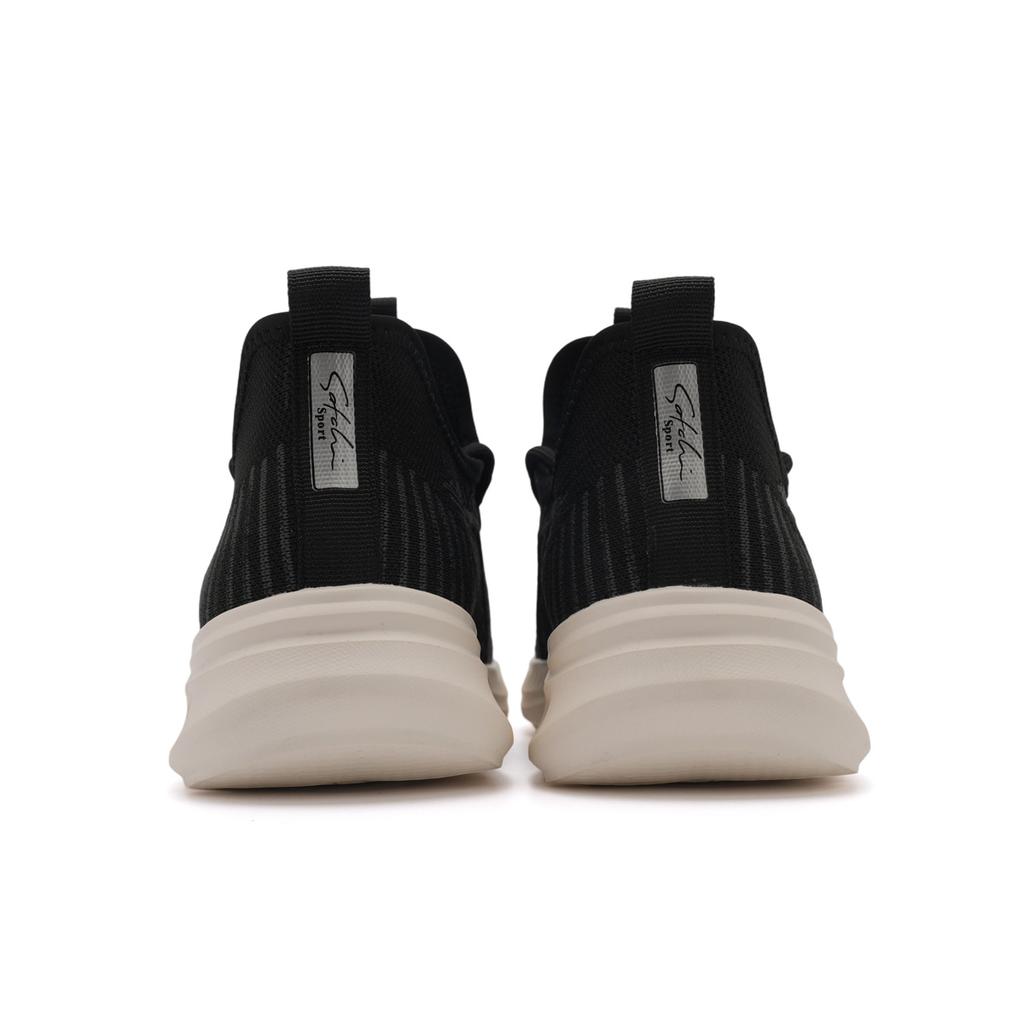 Lightweight and Versatile Fly Woven Shoes: Breathable and Comfortable Mesh Shoes Made of Summer Fabric, Men's Casual Sports Shoes