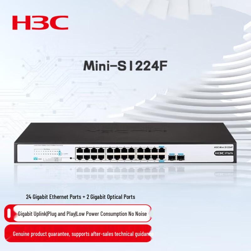 

H3C S1224F 24-Port Gigabit Enterprise Network Switch