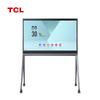 TCL 86-inch 4K Interactive Flat Panel (CN version)