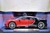 Maisto scale rare Bugatti Chiron red Bugatti Chiron Common Set [Common Set] 1/18