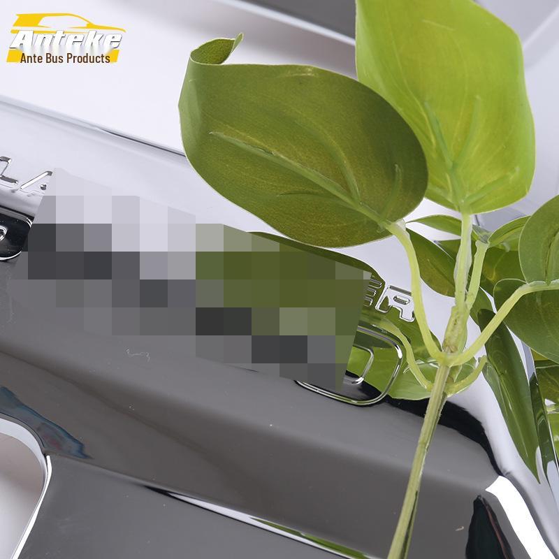Prado 14 Taillight Cover Electroplated Trunk Tailgate Light Frame Decoration.