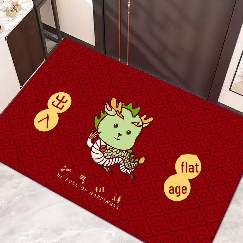 Festive Dragon Year Non-Slip Entrance Mat: Absorbent Door Mat for Home, Living Room, Porch