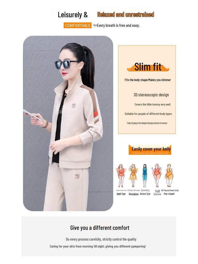 Woodpecker Casual Sportswear Three-Piece Autumn 2025 Fashionable Cardigan Set for Middle-Aged Women