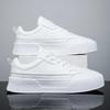 2025 New Men's White Shoes Leather Casual Sports Shoes Comfortable Vulcanized Shoes Men's White Men's Tenis Masculinos