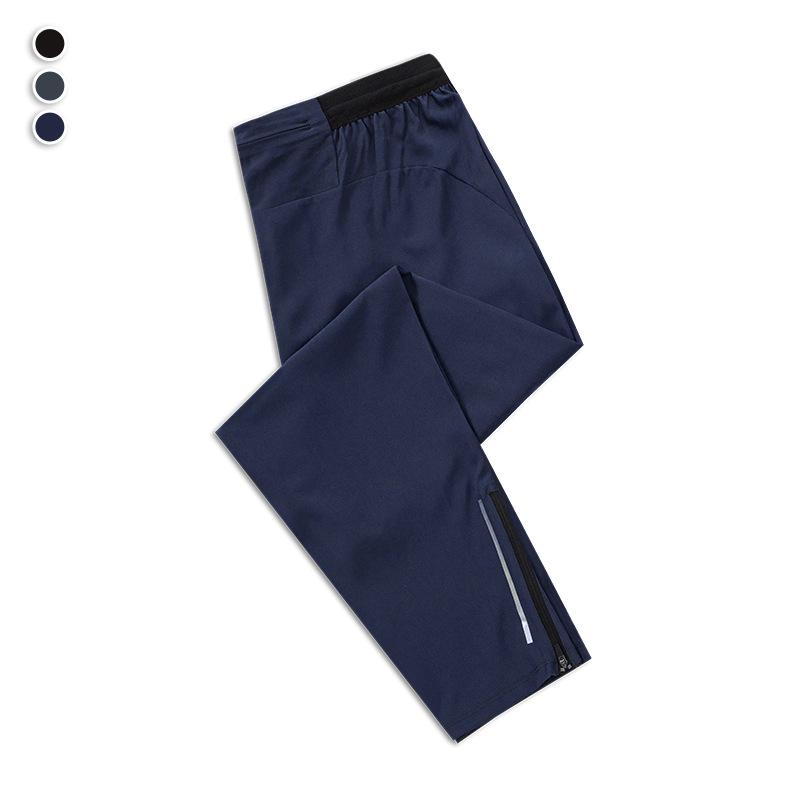 Men's Quick-Dry Autumn Loose Fit Joggers - Breathable Sports & Casual Running Pants