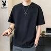PLAYBOY Men's Cooling Short Sleeve T-Shirt