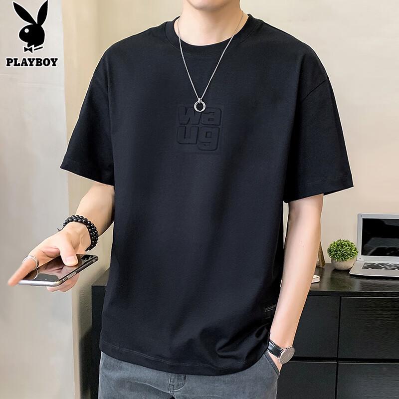 PLAYBOY Men s Cooling Round Neck Short Sleeve T-Shirt 2XL