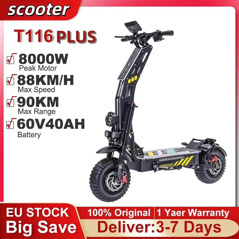 Patinete eléctrico T116 plus con motor de 8000 W, batería de 60 V y 40 Ah, velocidad máxima de 88 km/h, autonomía de 90 km, neumáticos de 14 pulgadas y diseño plegable.