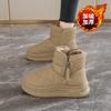 Women S Warm Fleece Lined Thick Sole Elevated Casual Winter Snow Boots
