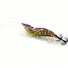 Shrimp 6.6g 80mm Squid Jig Horizontal Webfoot Slow Sinking Lure Luminous Wood Shrimp Octopus Bait Cuttlefish Fishing