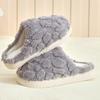 Maple leaf cotton slippers new autumn and winter indoor home non-slip thick bottom plush couple slippers