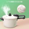 Cute Stone Pretend Play Set, 27-Piece Educational Toy Set with Realistic Spray, Pressure Cooker, Pot, and Cookware, Luxurious Ingredients, Perfect for