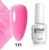 Koudan Long-lasting Gel Nail Polish Set - Firm Base & Top Coat