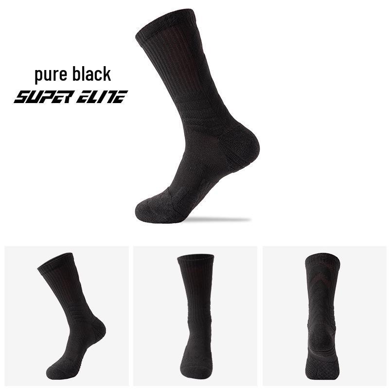 Men's Elite Basketball Socks: Trendy Color Block, Thick Terry Bottom, Sweat-Absorbent, Breathable, Professional Sports Socks.