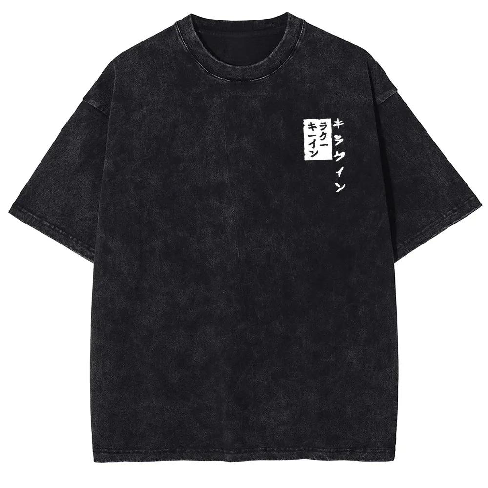 JoJo's Bizarre Adventure Kira's Stand Vintage T-shirt Women's Men's Street Washed Cotton T Shirt Men Tops Clothing